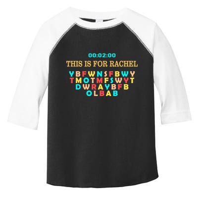 This Message Lasts For Two Minutes Toddler Fine Jersey T-Shirt
