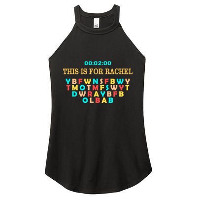 This Message Lasts For Two Minutes Women's Perfect Tri Rocker Tank