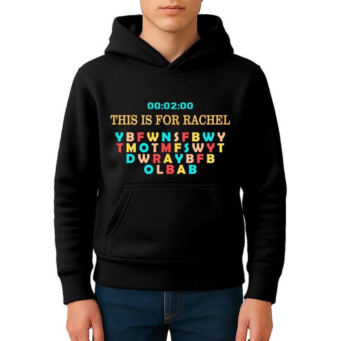 This Message Lasts For Two Minutes Kids Hoodie