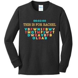 This Message Lasts For Two Minutes Kids Long Sleeve Shirt