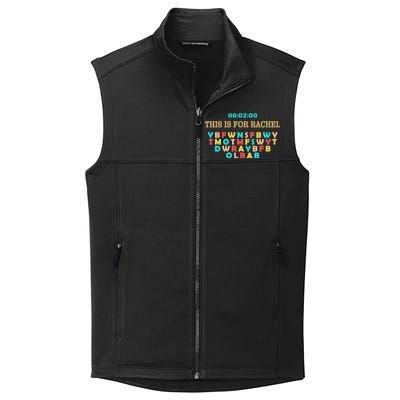 This Message Lasts For Two Minutes Collective Smooth Fleece Vest