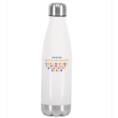 This Message Lasts For Two Minutes Stainless Steel Insulated Water Bottle