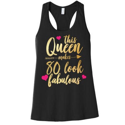 This Queen Makes 80 Look Fabulous Women's Racerback Tank