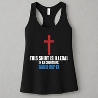 This Shirt Is Illegal In 53 Countries Restricted Nations 40 Hostile Areas 13 Womens Tank Top