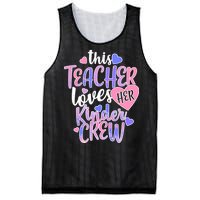 This Teacher Loves Her Kinder Crew Mesh Reversible Basketball Jersey Tank