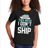 This Week I Don't Give A Ship Kids T-Shirt
