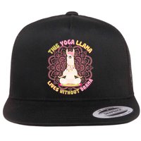 This Yoga Llama Lives Without Drama Flatbill Hat