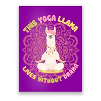 This Yoga Llama Lives Without Drama Poster