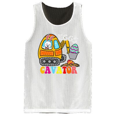 Teacher Happy Last Day Of School Summer Funny Leopard Mesh Reversible Basketball Jersey Tank