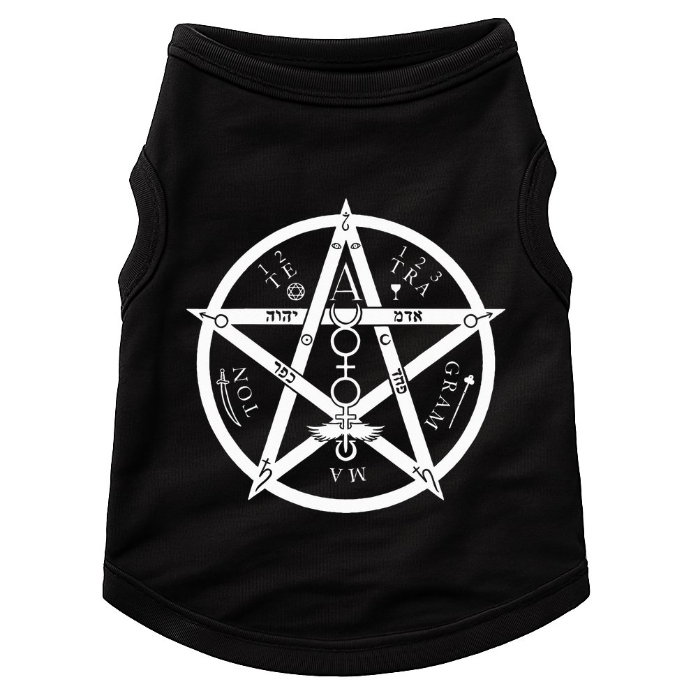 Tetragrammaton Holy Magic Symbol Judaism Doggie Tank