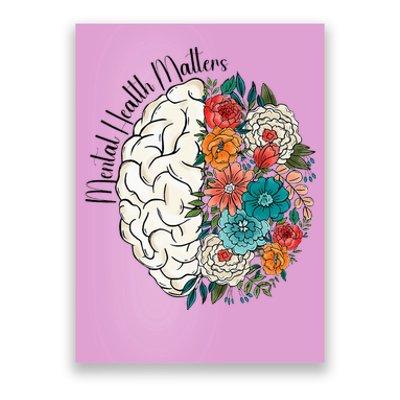 Tal Health Matters Floral Human Brain Inspirational Poster