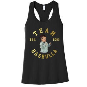 Team Hasbulla Meme Est 2003 Women's Racerback Tank