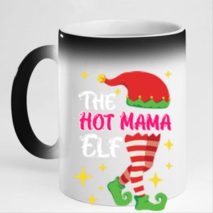 The Hot Mama Elf Mother Elf Funny Gift 11oz Black Color Changing Mug