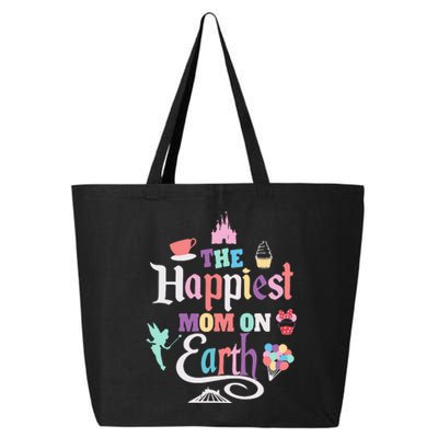 The Happiest Mom On Earth 25L Jumbo Tote