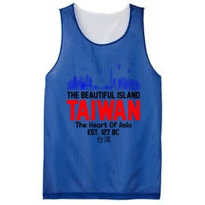 Taiwan Heart Of Asia Taiwan Est 127 Funny Beautiful Island Gift Mesh Reversible Basketball Jersey Tank