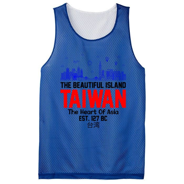 Taiwan Heart Of Asia Taiwan Est 127 Funny Beautiful Island Gift Mesh Reversible Basketball Jersey Tank