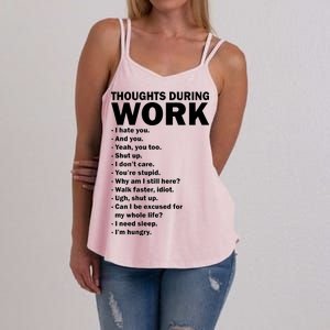 Thoughts During Work Funny Women's Strappy Tank