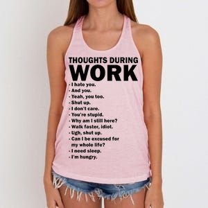 Thoughts During Work Funny Women's Knotted Racerback Tank