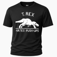 T-Rex Hates PushUps Funny Tyrannosaurus Rex Performance Shirt