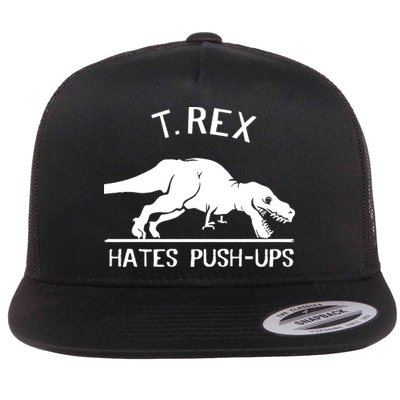 T-Rex Hates PushUps Funny Tyrannosaurus Rex Flatbill Hat