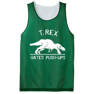 T-Rex Hates PushUps Funny Tyrannosaurus Rex Mesh Reversible Basketball Jersey Tank
