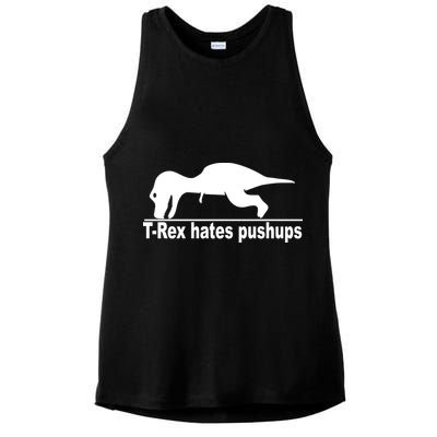 TRex Hates Pushups Funny Ladies PosiCharge Tri-Blend Wicking Tank