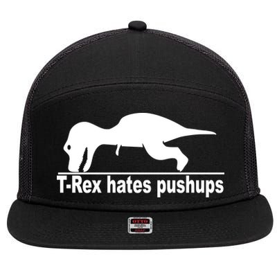 TRex Hates Pushups Funny 7 Panel Mesh Trucker Snapback Hat