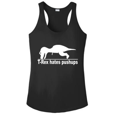 TRex Hates Pushups Funny Ladies PosiCharge Competitor Racerback Tank