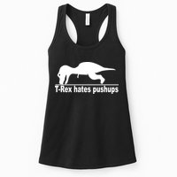 TRex Hates Pushups Funny Womens Tank Top