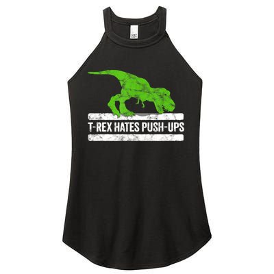 TRex Hates PushUps Dinosaur Funny Gym Push Ups Women's Perfect Tri Rocker Tank