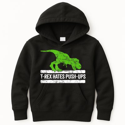 TRex Hates PushUps Dinosaur Funny Gym Push Ups Kids Hoodie
