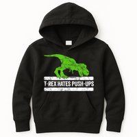 TRex Hates PushUps Dinosaur Funny Gym Push Ups Kids Hoodie