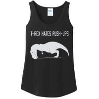 TREX HATES PUSHUPS Ladies Essential Tank