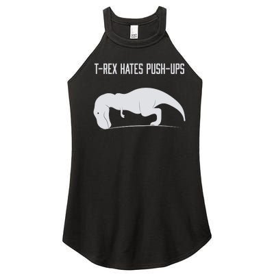 TREX HATES PUSHUPS Women's Perfect Tri Rocker Tank