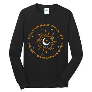 The Horrors Persist But So Do I Tall Long Sleeve T-Shirt