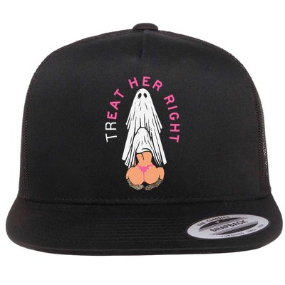 Treat Her Right Flatbill Hat