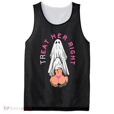 Treat Her Right Mesh Reversible Basketball Jersey Tank