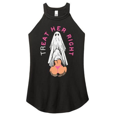 Treat Her Right Women's Perfect Tri Rocker Tank