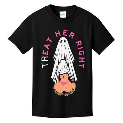 Treat Her Right Kids T-Shirt