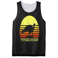 Turkey Hunting Retro Sunset Upland Bird Hunter Thanksgiving Mesh Reversible Basketball Jersey Tank