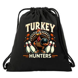 Turkey Hunters Retro Thanksgiving Bowling Lovers Drawstring Bag