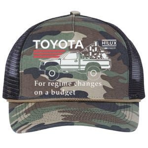 Toyotathon Hiluxfor Regime Changes On A Budget Retro Rope Trucker Hat Cap