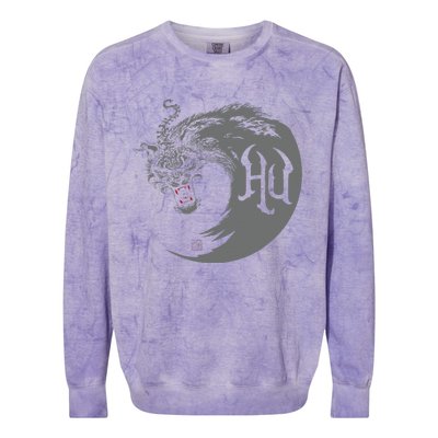 The Hu – Swirl Colorblast Crewneck Sweatshirt