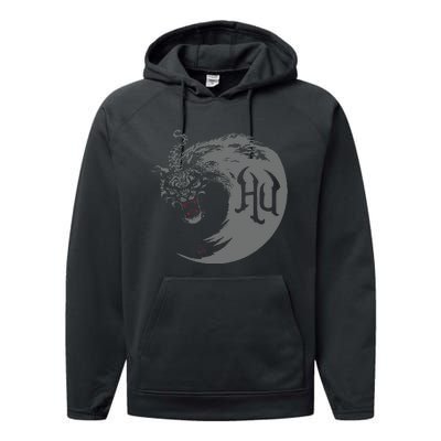 The Hu – Swirl Performance Fleece Hoodie