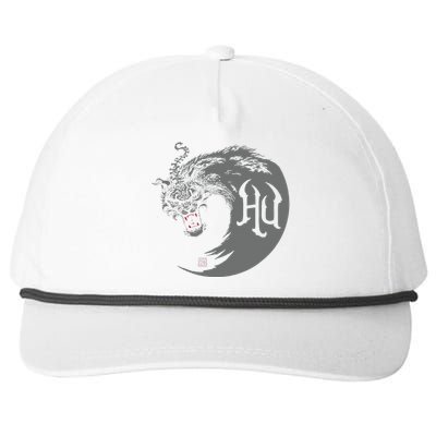 The Hu – Swirl Snapback Five-Panel Rope Hat