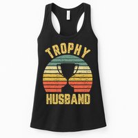 Trophy Husband Shirt Funny For Cool Father Or Dad Womens Tank Top