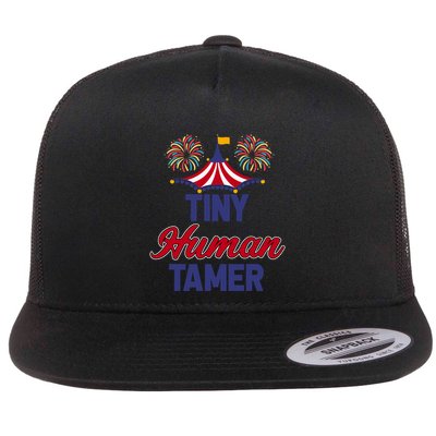Tiny Hu Tamer Circus Carnival Ring Master Teacher Parent Gift Flatbill Hat