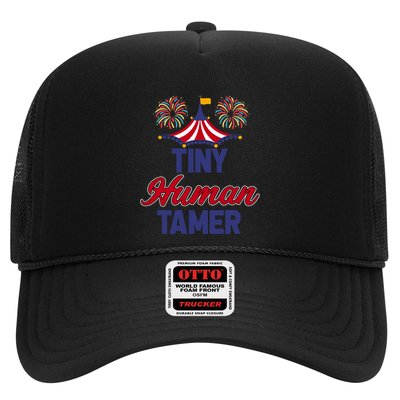 Tiny Hu Tamer Circus Carnival Ring Master Teacher Parent Gift Trucker Hat