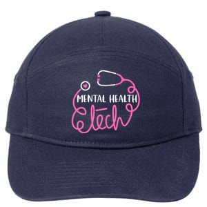 Tal Health Tech Psychiatric Technologists Technicians Cool Gift 7-Panel Snapback Hat