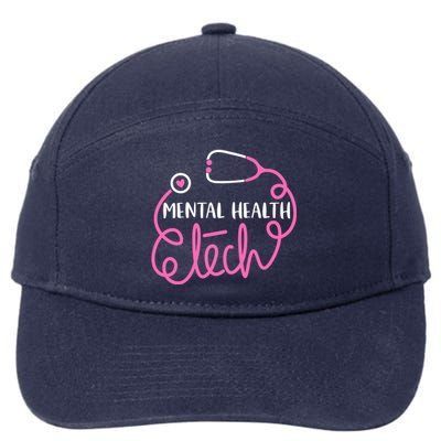 Tal Health Tech Psychiatric Technologists Technicians Cool Gift 7-Panel Snapback Hat